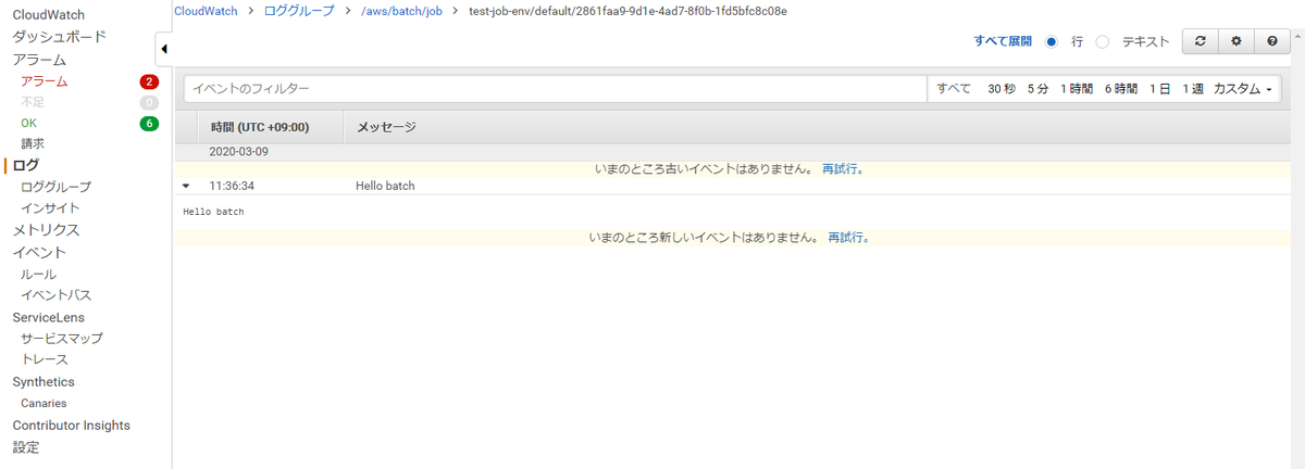 f:id:teco_mochi:20200309114328p:plain