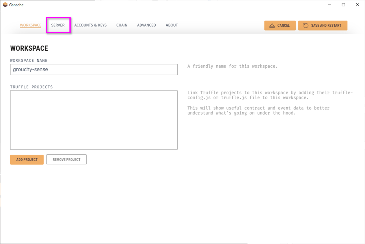 f:id:teco_tsuchida:20210728175445p:plain