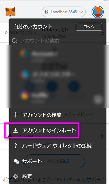 f:id:teco_tsuchida:20210728180833p:plain