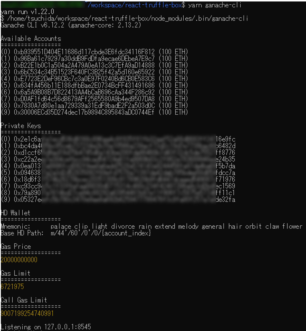 f:id:teco_tsuchida:20210729085920p:plain