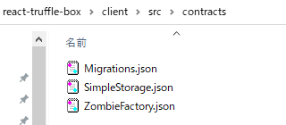 f:id:teco_tsuchida:20210930092310p:plain