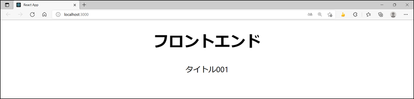 f:id:teco_watanabe_y:20211215172107p:plain