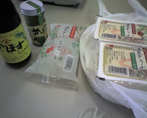 f:id:tecoike:20091015145804j:image f:id:tecoike:20091015145804j:image