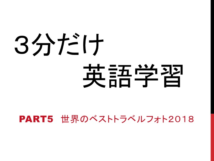 f:id:tecstar21:20180917133202j:plain f:id:tecstar21:20180917133202j:plain