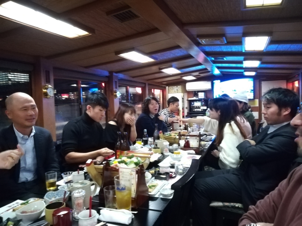 f:id:ted-chou:20171108193157j:plain