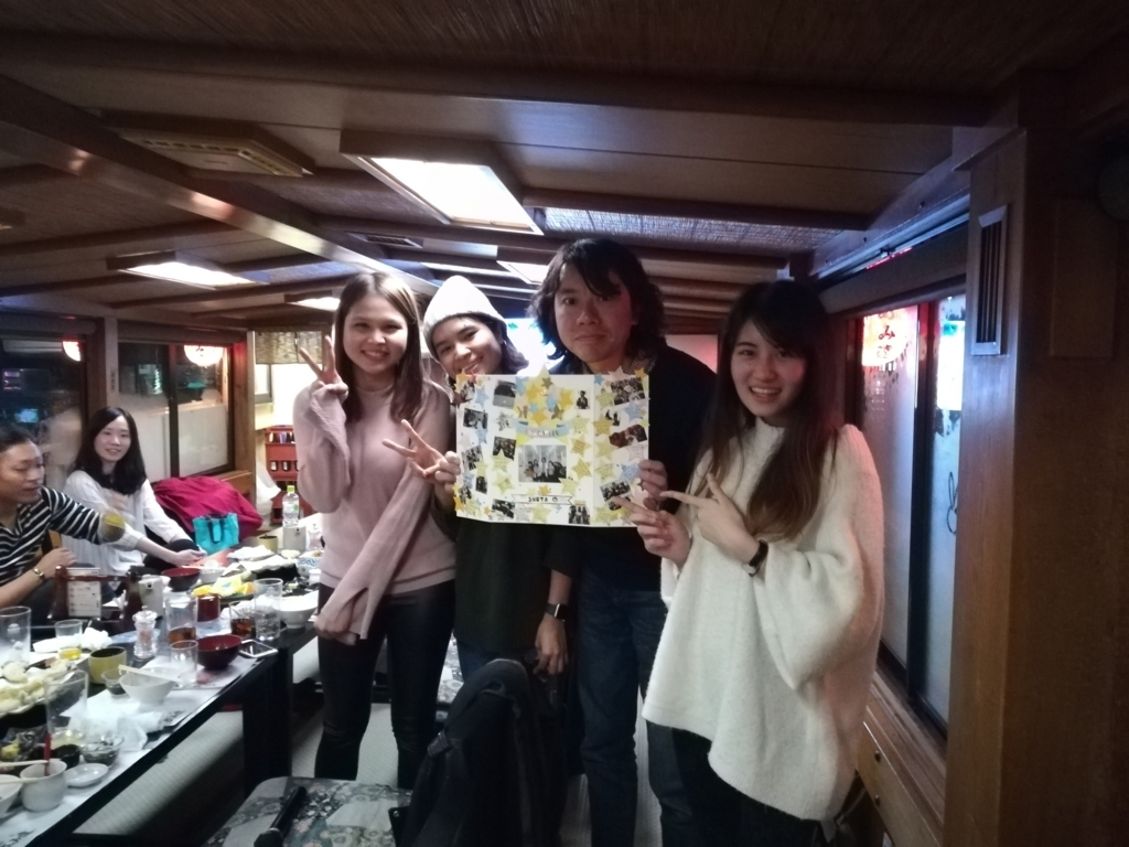 f:id:ted-chou:20171108193209j:plain