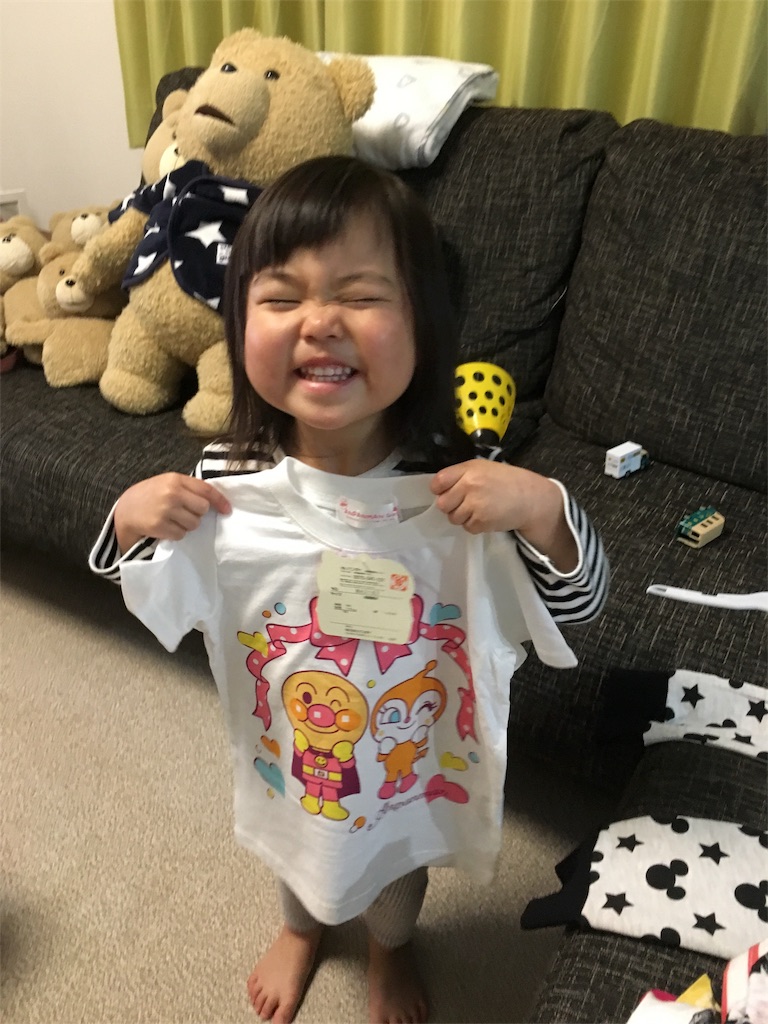 f:id:ted-gekijyou:20180506045944j:image f:id:ted-gekijyou:20180506045944j:image