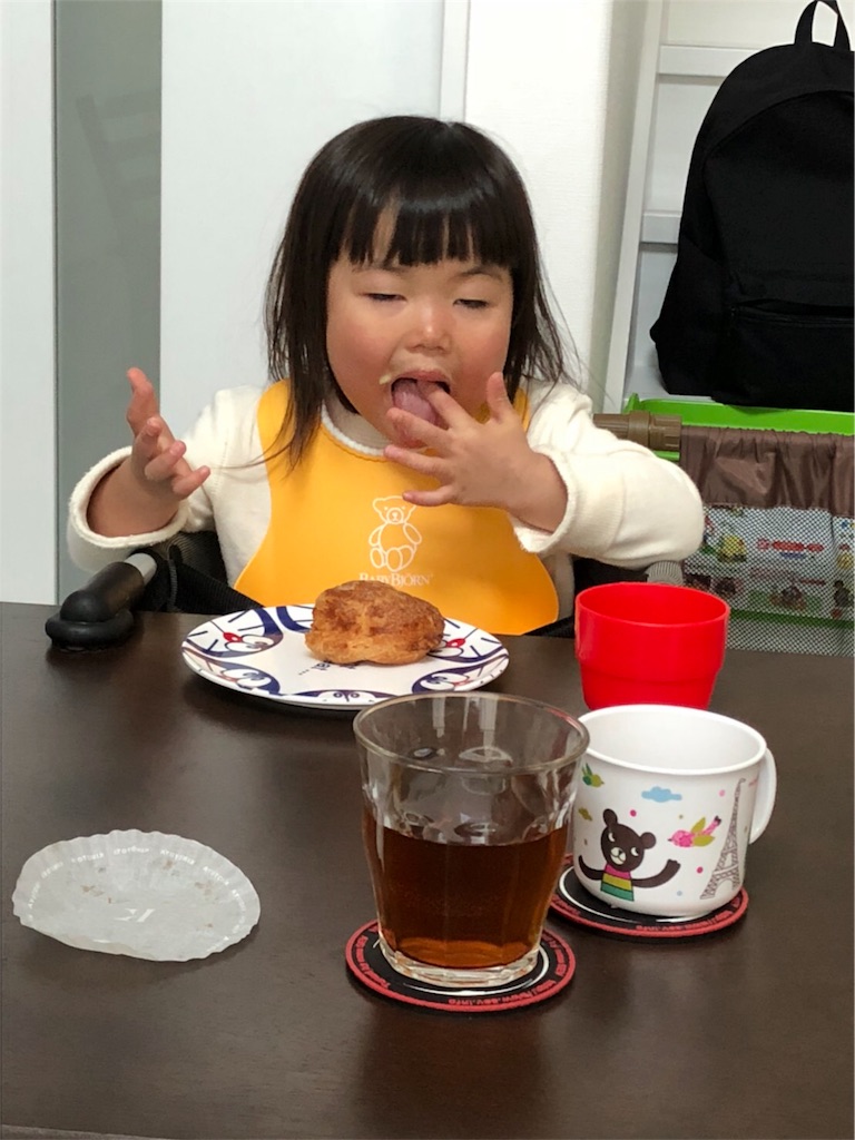 f:id:ted-gekijyou:20180506050516j:image f:id:ted-gekijyou:20180506050516j:image