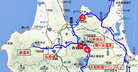 下北半島工程3-1