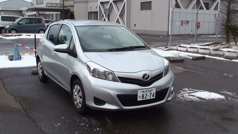 20140127121525(1)ビッツ