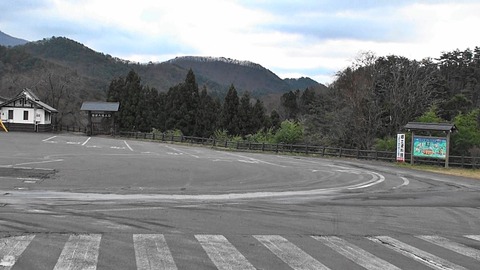 七ヶ宿1
