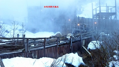 -1新野地26