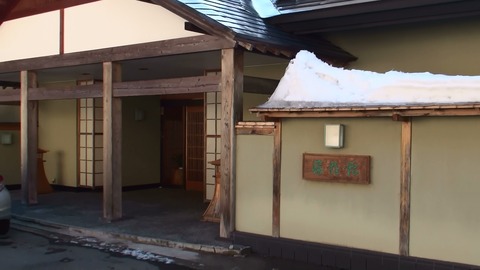 20140129151205(2) (1)入り口