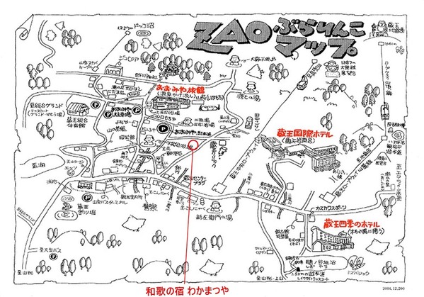 鴫の谷地沼13-1