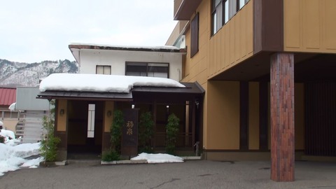 20140127152132(1)福泉玄関