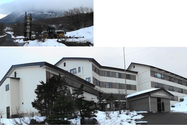 新野地7