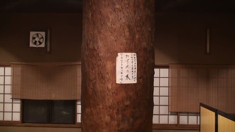 夕食13