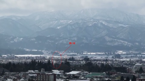 20140129120652(1)鶴ヶ城