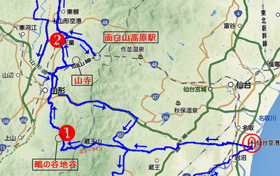 蔵王地図1-9-3