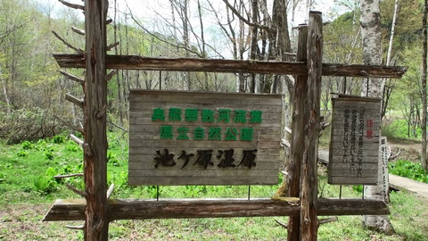 20140517113341(2)