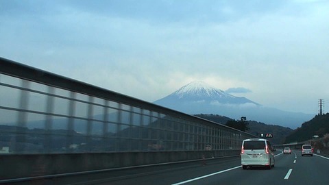 富士山