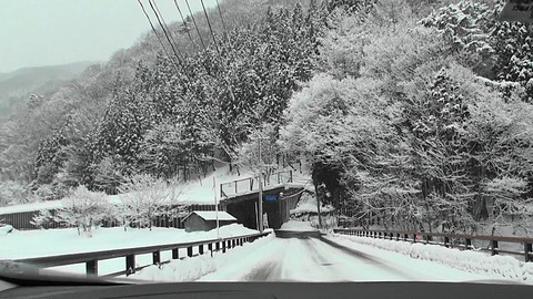 熟年夫婦檜枝岐温泉へ5