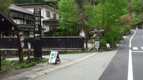 20140517065538(1)