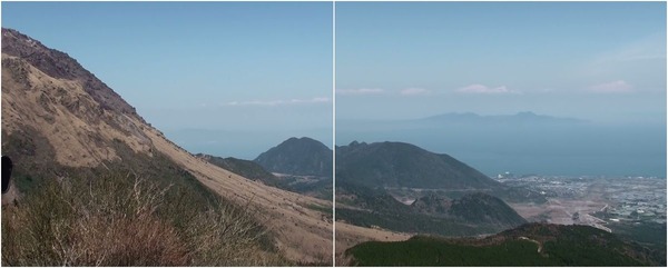 page(火砕流の流れ）