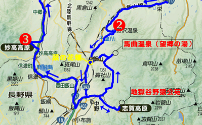 野沢7