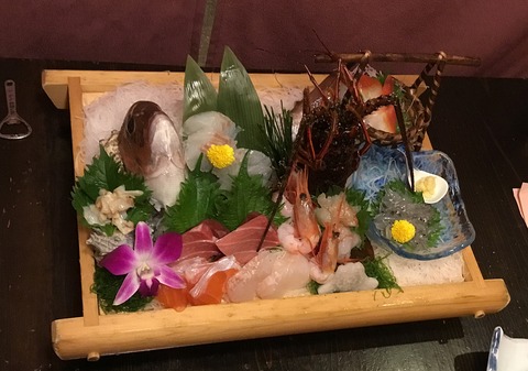 土肥館ー23