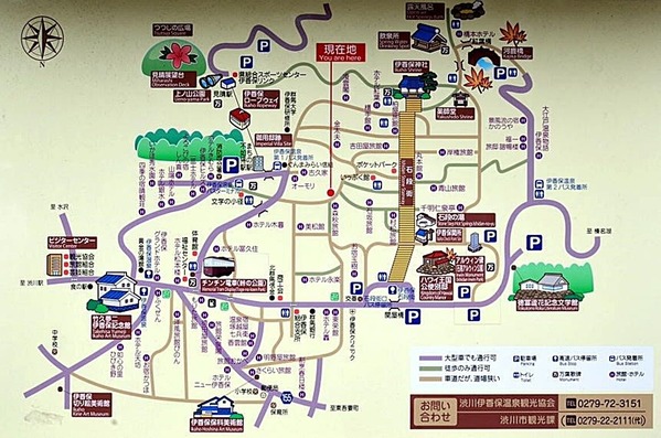 伊香保温泉観光マップ