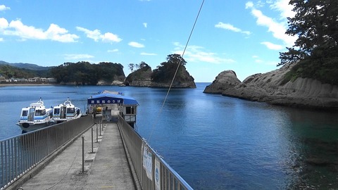 堂ヶ島