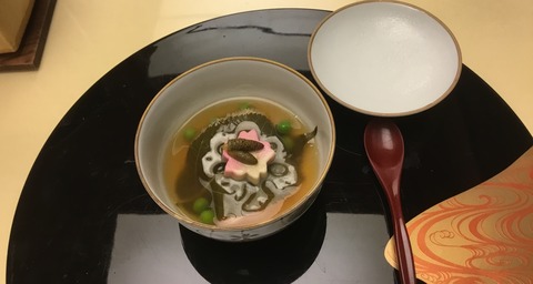熟年夫婦月光園47