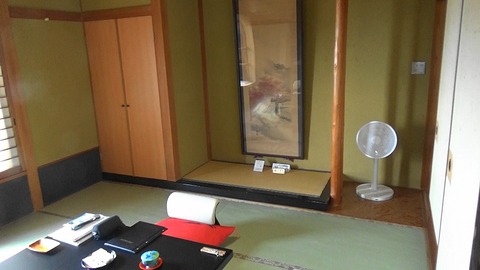土肥館ー16