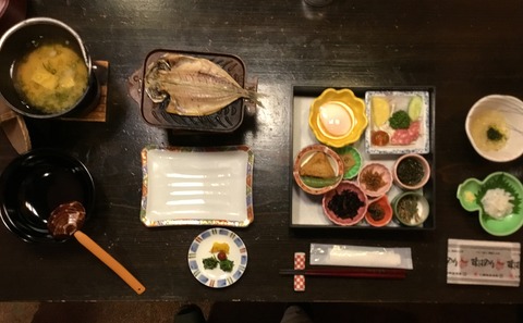 土肥館ー26-1