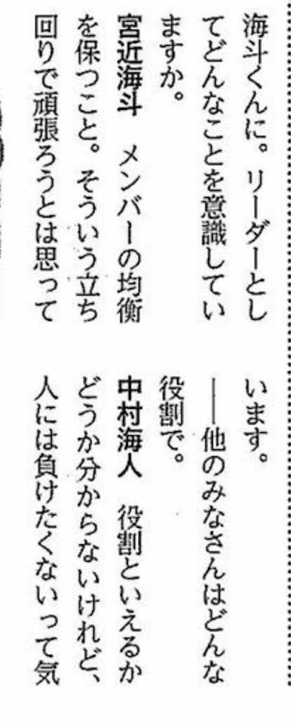 f:id:teddy-kanta:20190420183108j:image f:id:teddy-kanta:20190420183108j:image