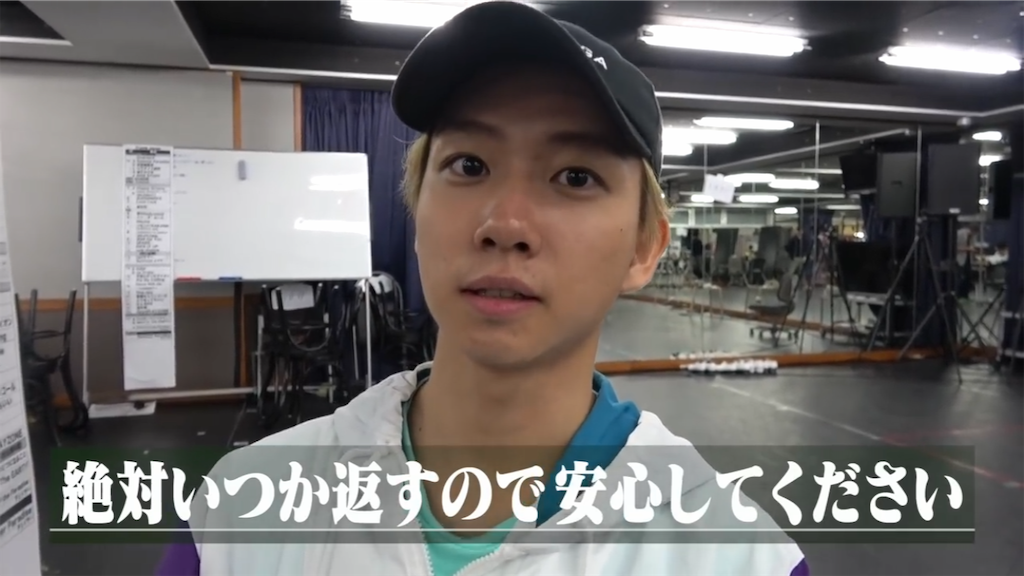 f:id:teddy-kanta:20190430124612p:image f:id:teddy-kanta:20190430124612p:image