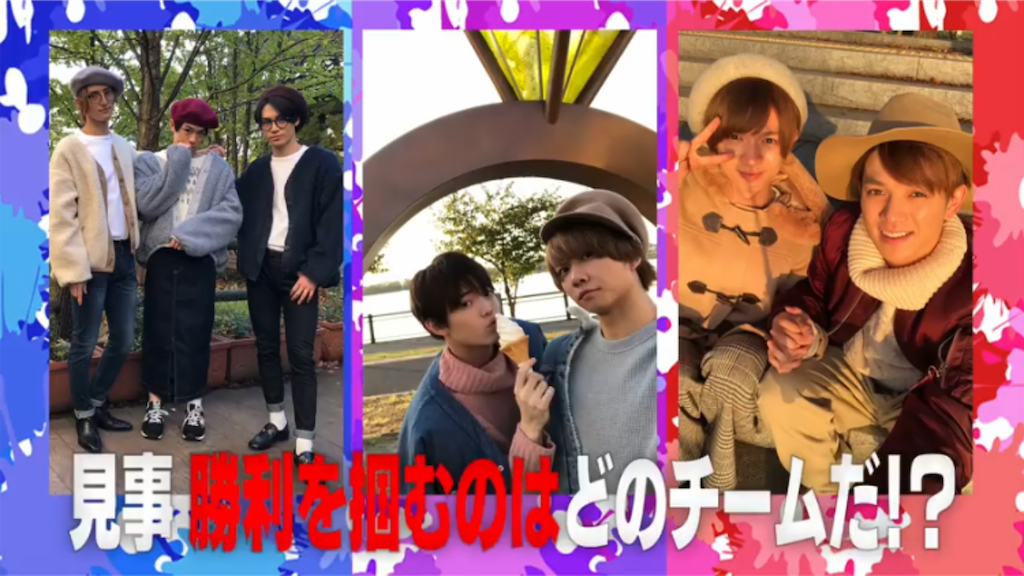 f:id:teddy-kanta:20190922165034p:image f:id:teddy-kanta:20190922165034p:image