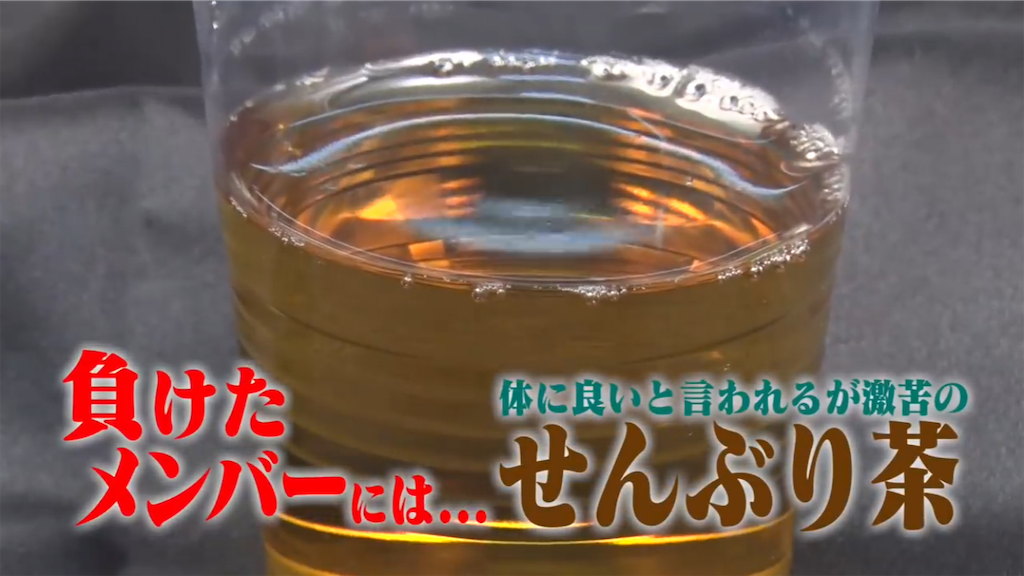 f:id:teddy-kanta:20190923104209p:image f:id:teddy-kanta:20190923104209p:image