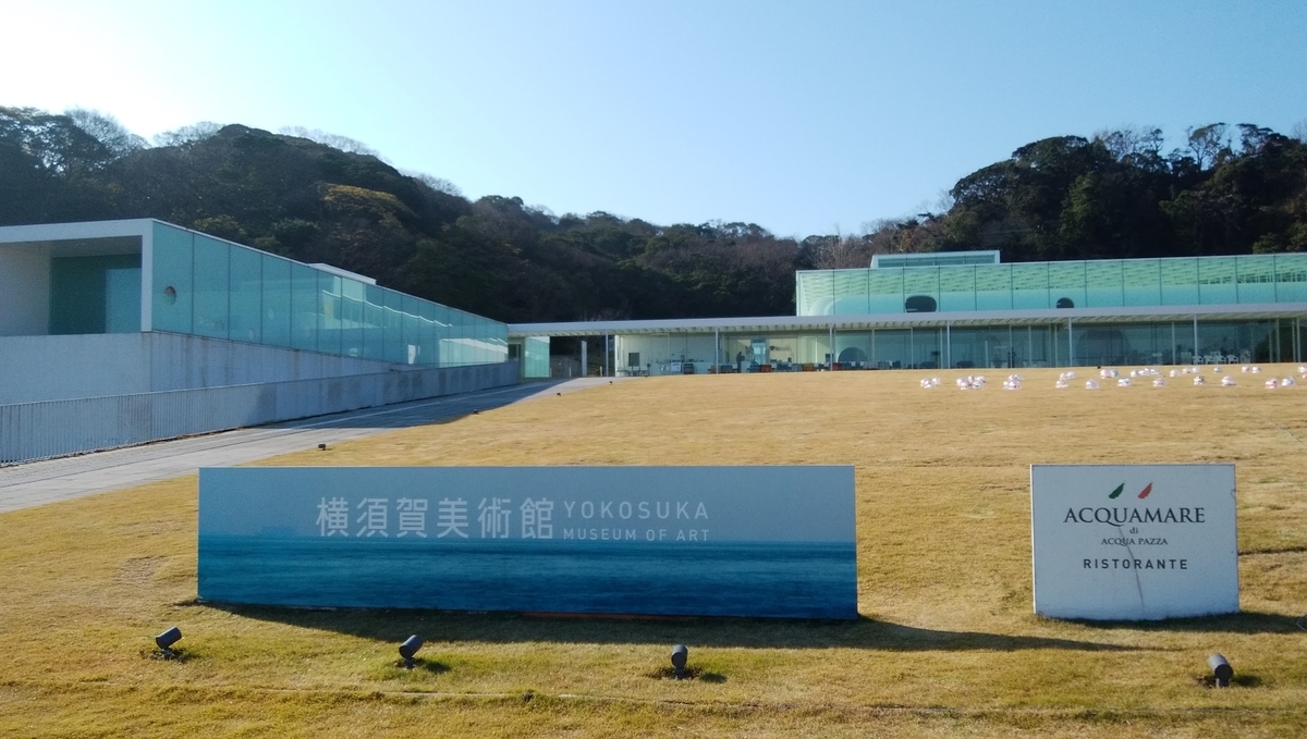 f:id:teddysan-to-hirosan:20191220180114j:plain f:id:teddysan-to-hirosan:20191220180114j:plain