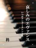 f:id:tedokunusi:20190114212340j:plain f:id:tedokunusi:20190114212340j:plain