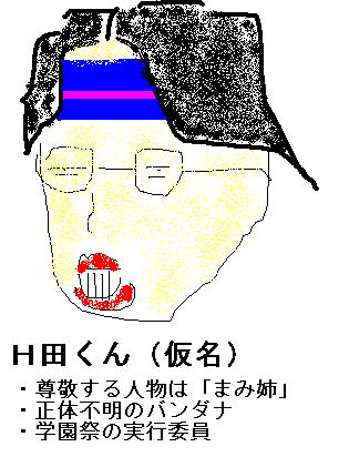 f:id:tedule-module:20190211021541j:plain f:id:tedule-module:20190211021541j:plain