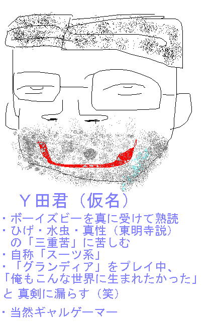 f:id:tedule-module:20190211021718j:plain f:id:tedule-module:20190211021718j:plain