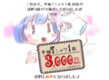 20120223164018