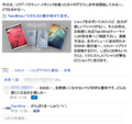 20120228160206