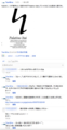 20120228160434