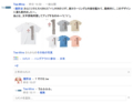 20120309155215
