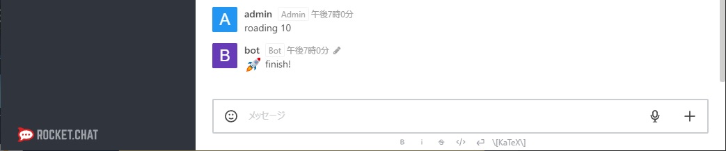 f:id:teemine:20190916220730j:plain