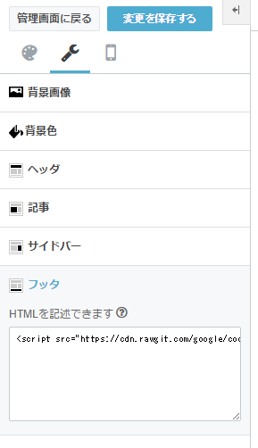 f:id:teenprogrammer:20170120154745p:plain f:id:teenprogrammer:20170120154745p:plain