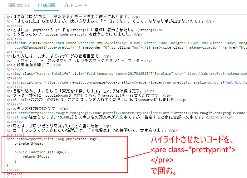 f:id:teenprogrammer:20170120155718p:plain f:id:teenprogrammer:20170120155718p:plain